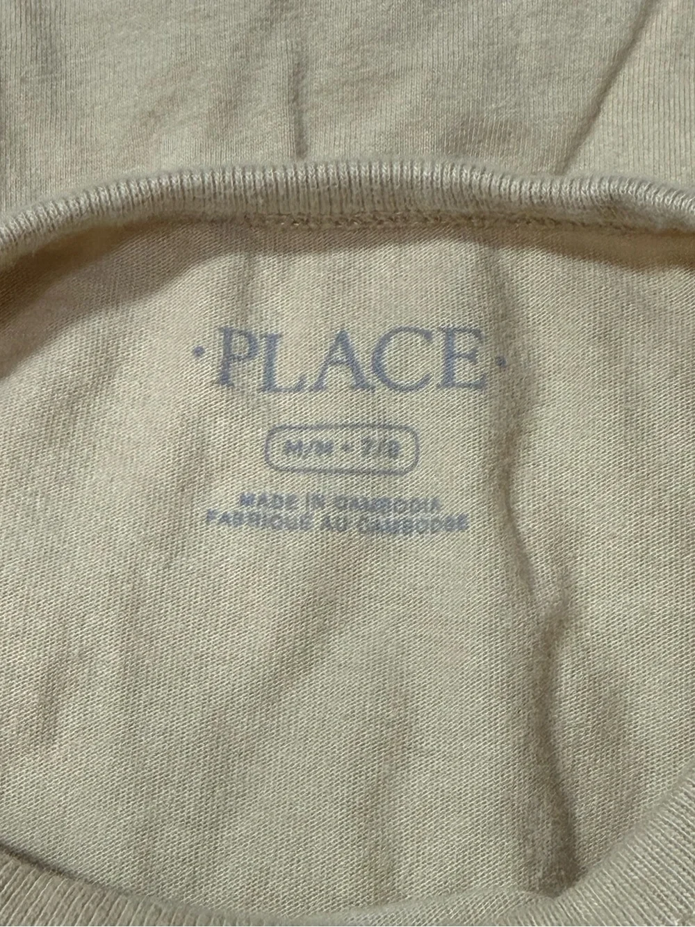 The Children’s Place Tan Graphic Short Sleeve Shirt - Boys Size M (7/8)
